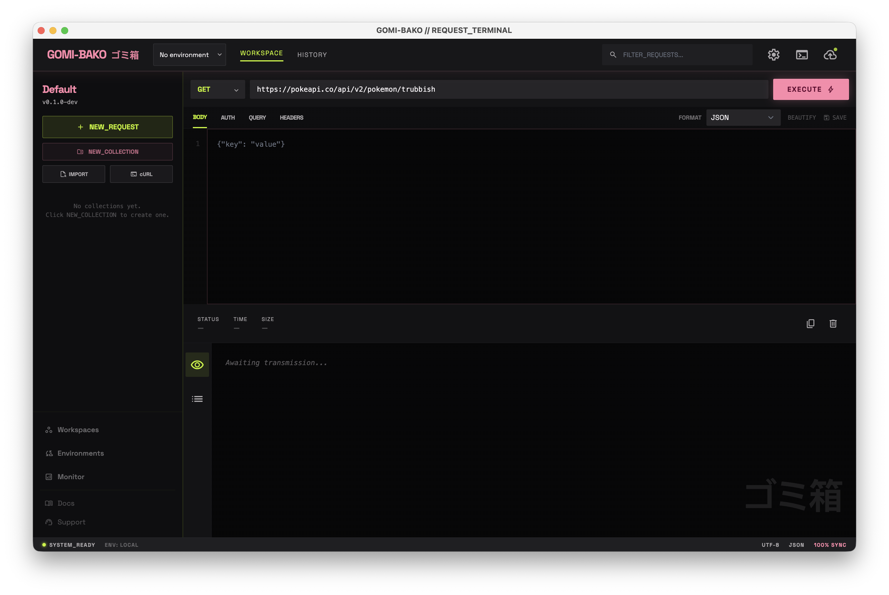 GOMI-BAKO request terminal showing a GET request to the PokéAPI